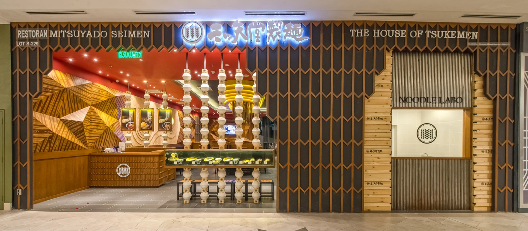 Mitsuyadoseimen(Kuala Lumpurの店舗空間