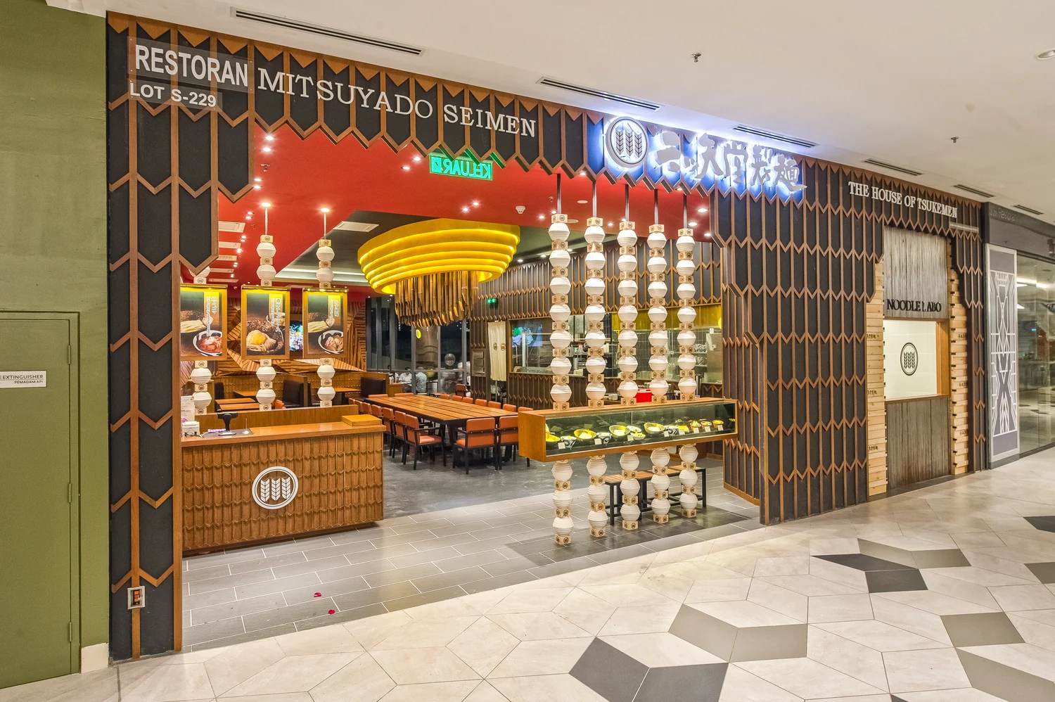 Mitsuyadoseimen(Kuala Lumpurの店舗空間